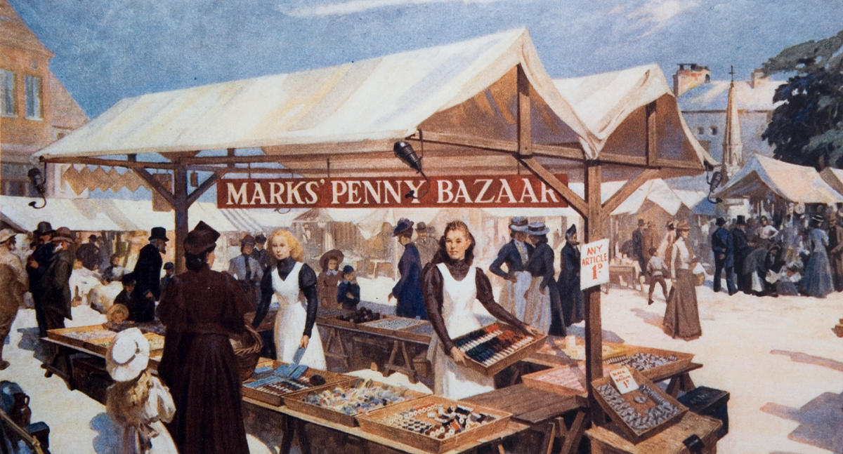 一个不同寻常的故事