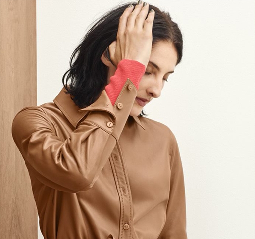 负责任的皮革采购